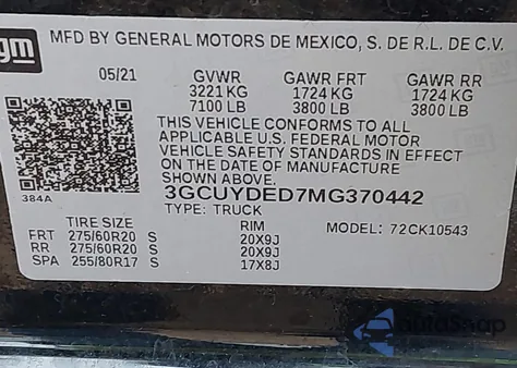 2021 Chevrolet Silverado 1500 4Wd Short Bed Lt from USA, damaged, VIN 3GCUYDED7MG370442